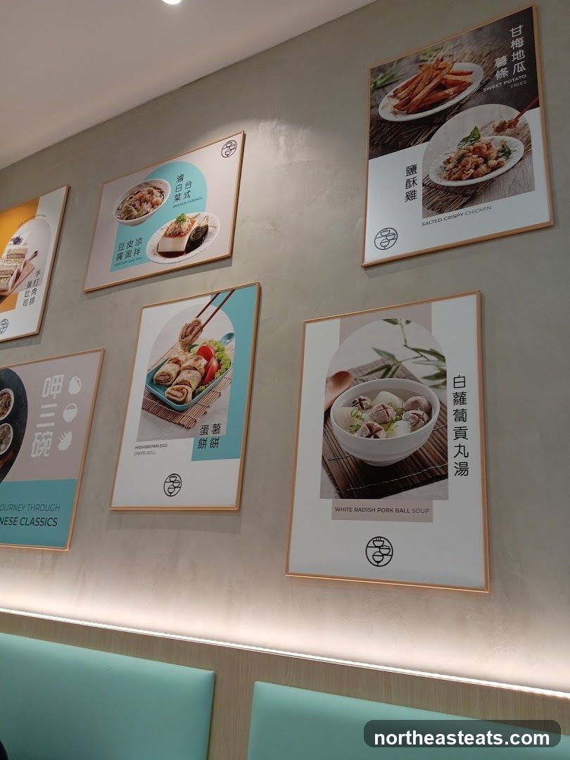 Restaurant Menu Posters