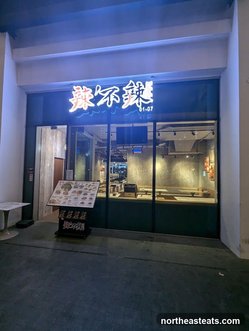 辣不辣 Labula Mala Sichuan Restaurant @ Oasis Terrace