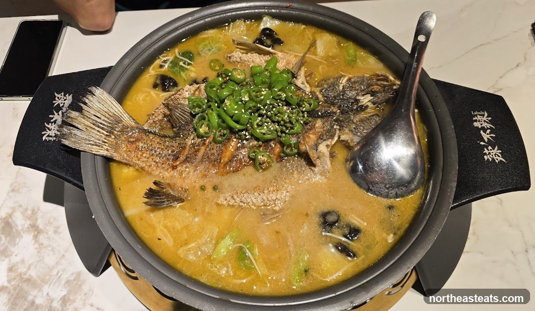 Spicy Fish Hot Pot