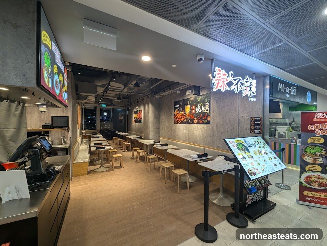 Restaurant Interior