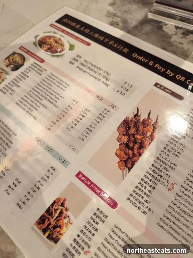 Order & Pay by QR Code