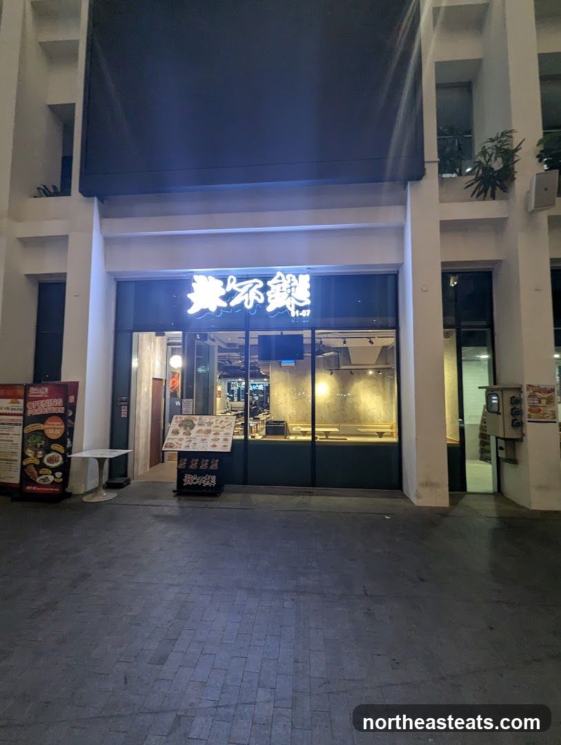 辣不辣 Labula Mala Sichuan Restaurant @ Oasis Terrace