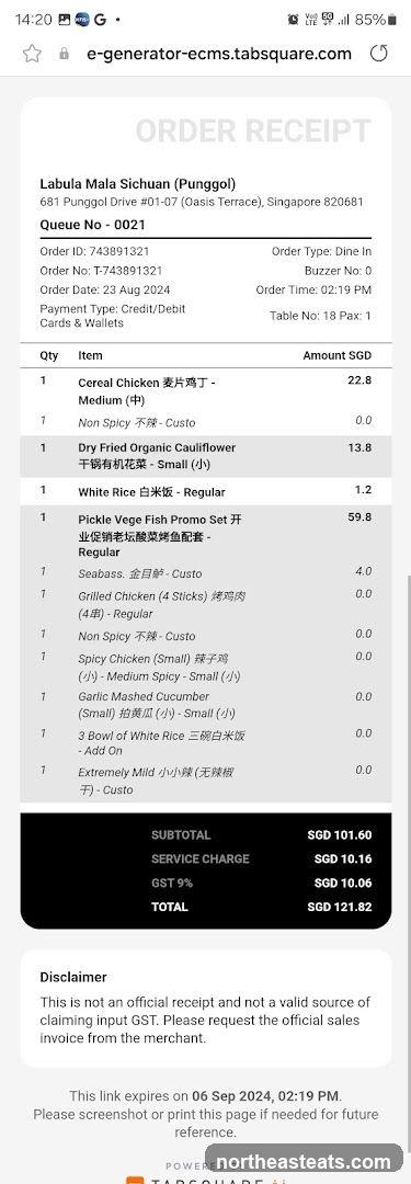 Order Receipt