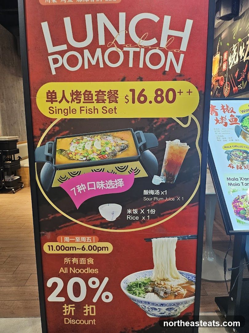 Lunch Promotion Poster