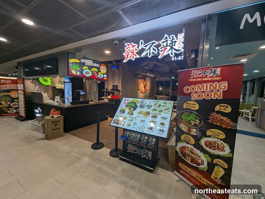 Restaurant Coming Soon Banner and Menu
