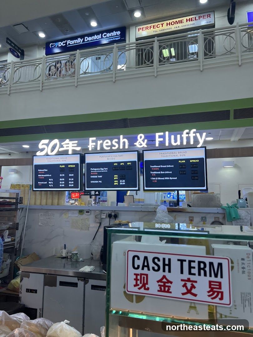 50年 Fresh & Fluffy