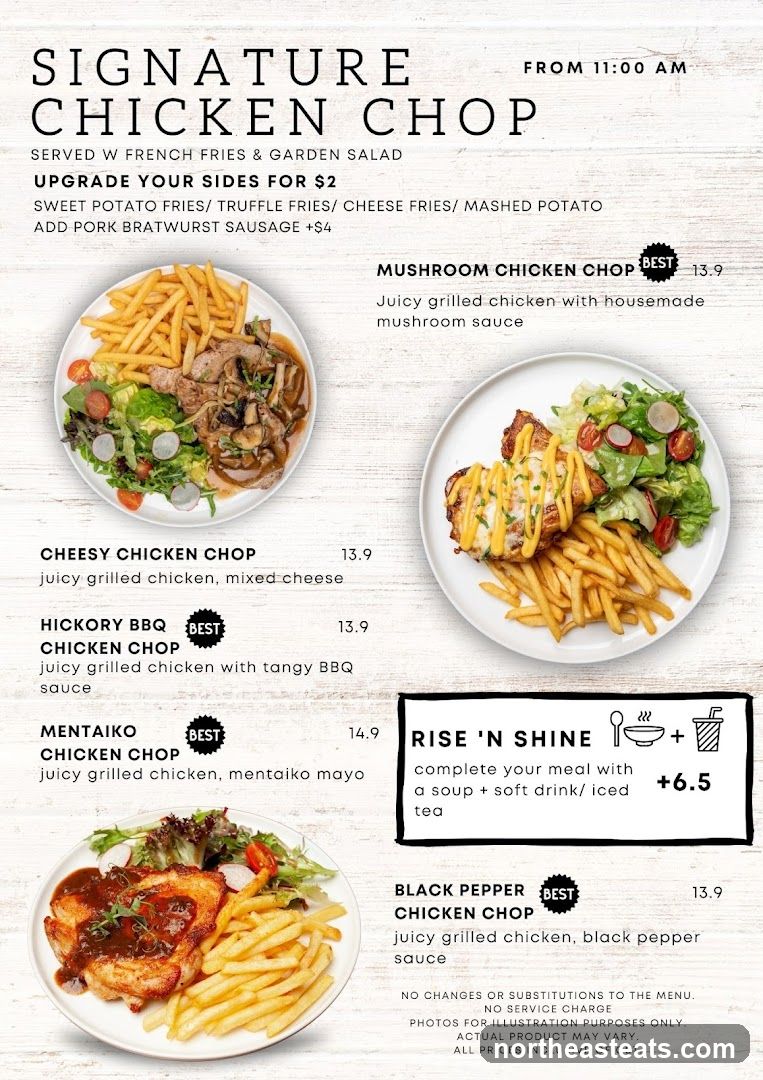 SIGNATURE CHICKEN CHOP