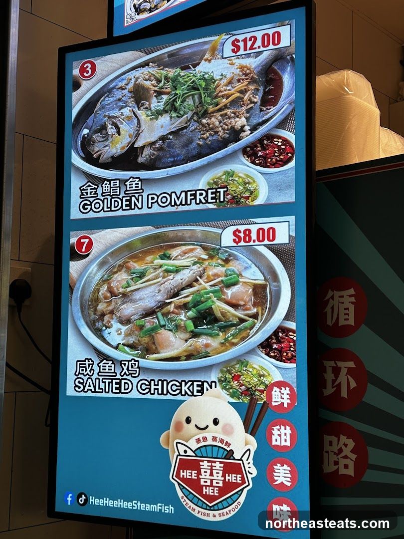 Hee Hee Hee Steam Fish & Seafood