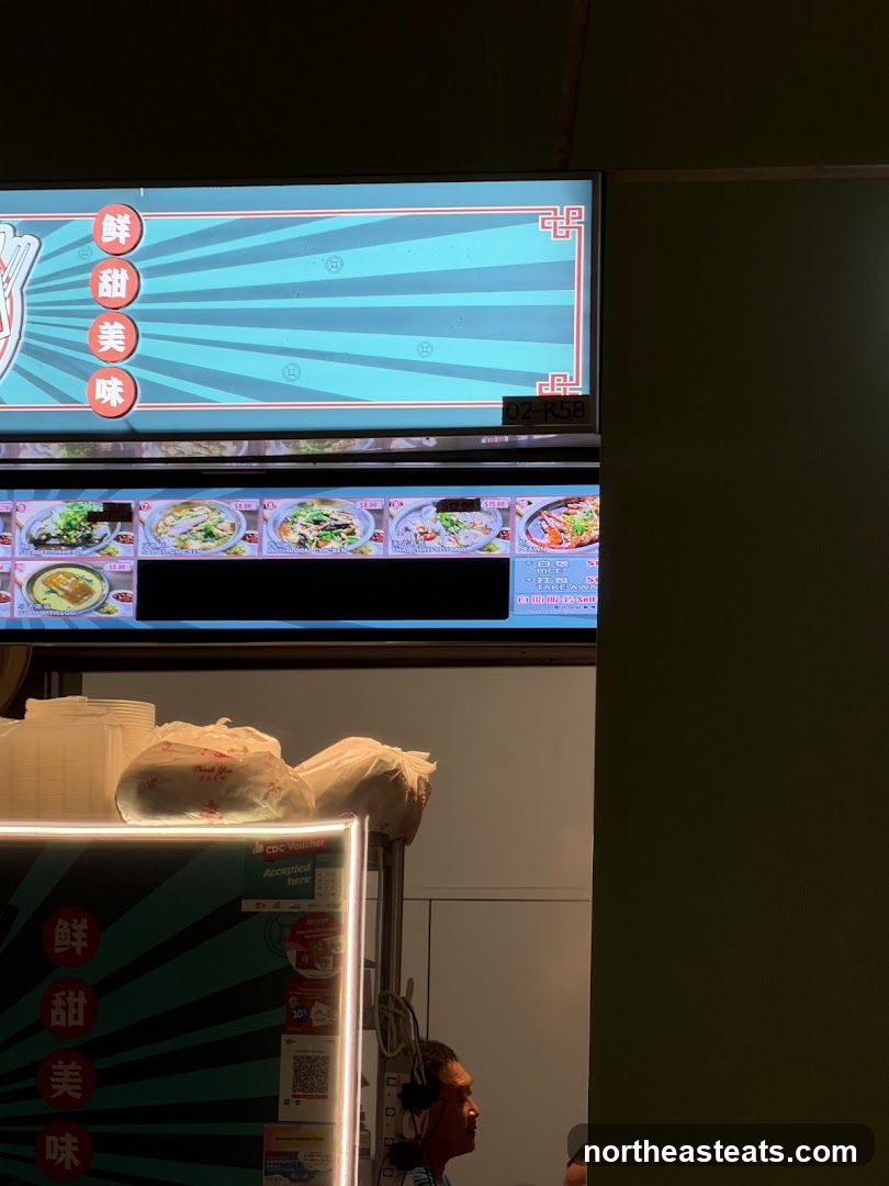 Food Menu