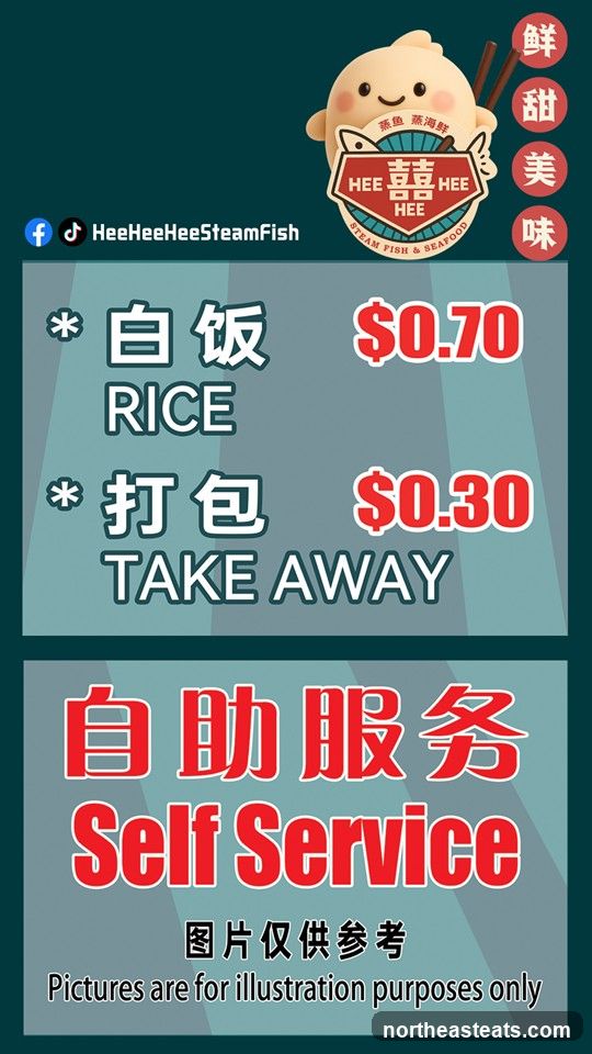 HeeHeeHeeSteamFish Menu