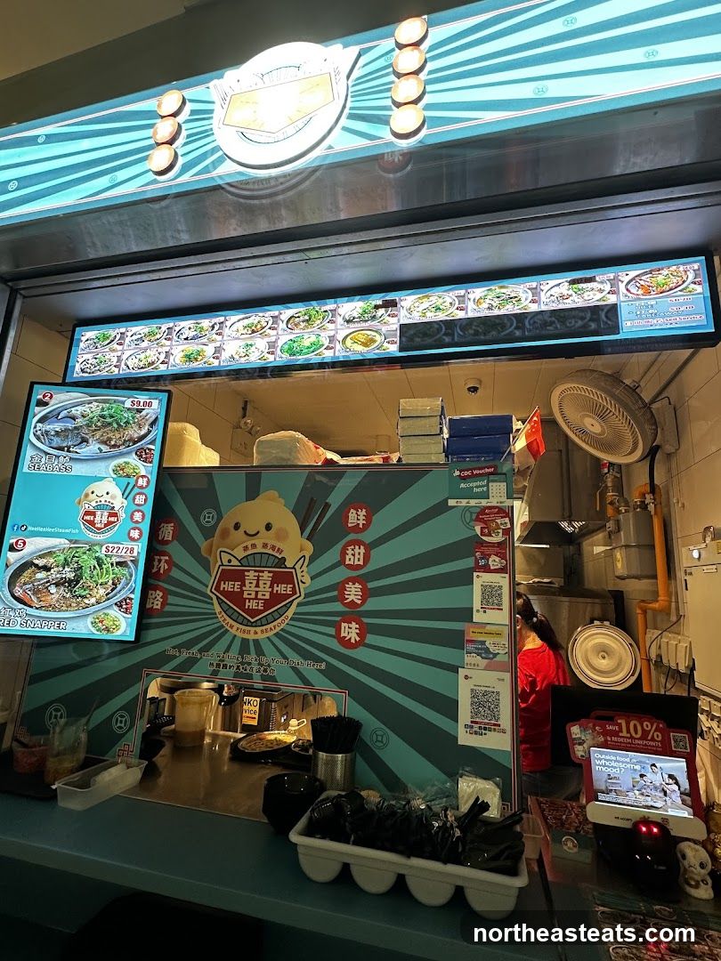 Hee Hee Steam Fish & Seafood Stall