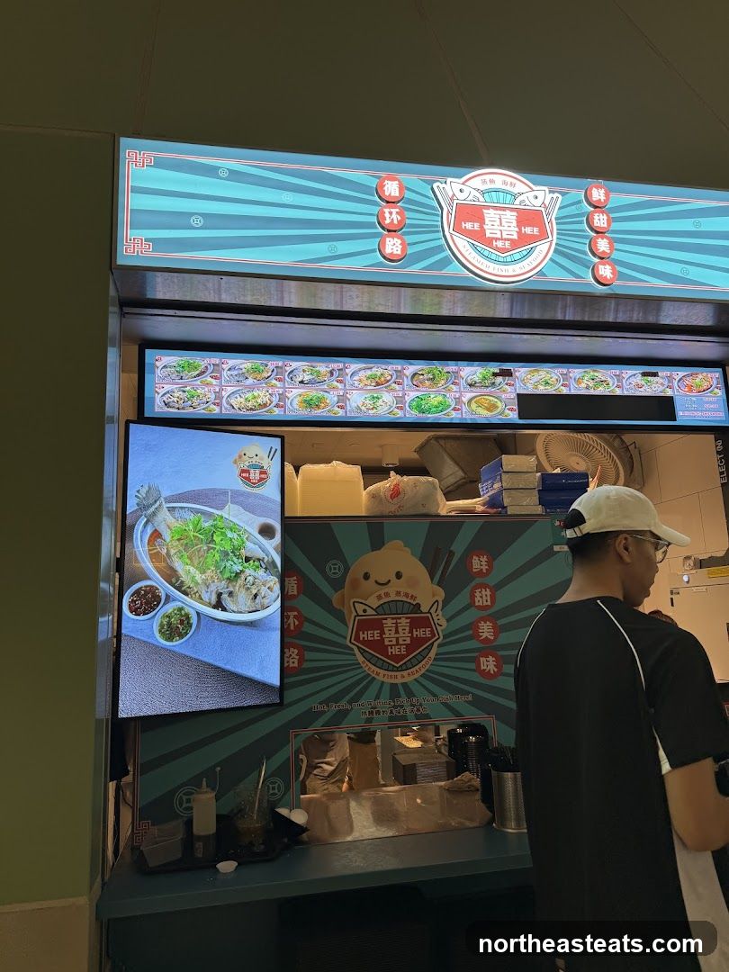 Steamed Fish & Seafood Stall