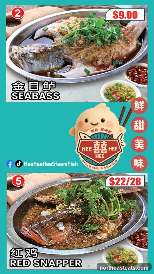 Steam Fish Menu