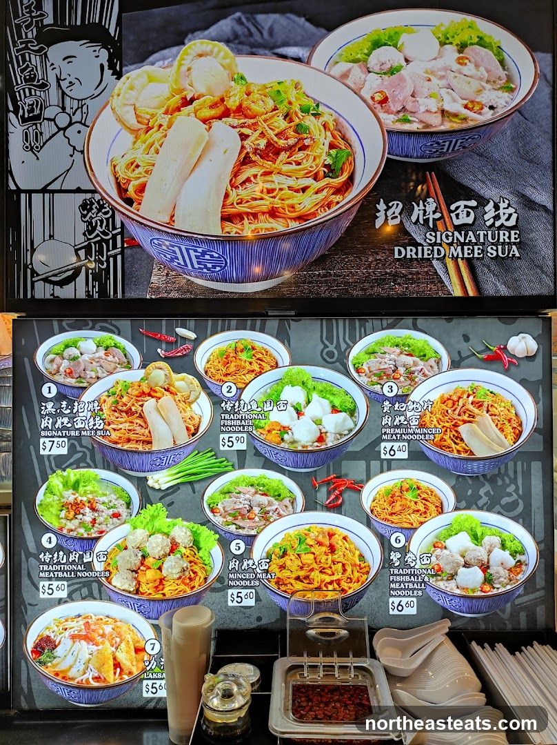 Noodle Menu Display