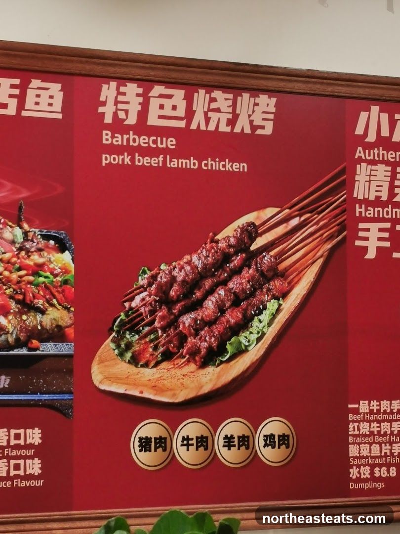 Barbecue Skewers Menu