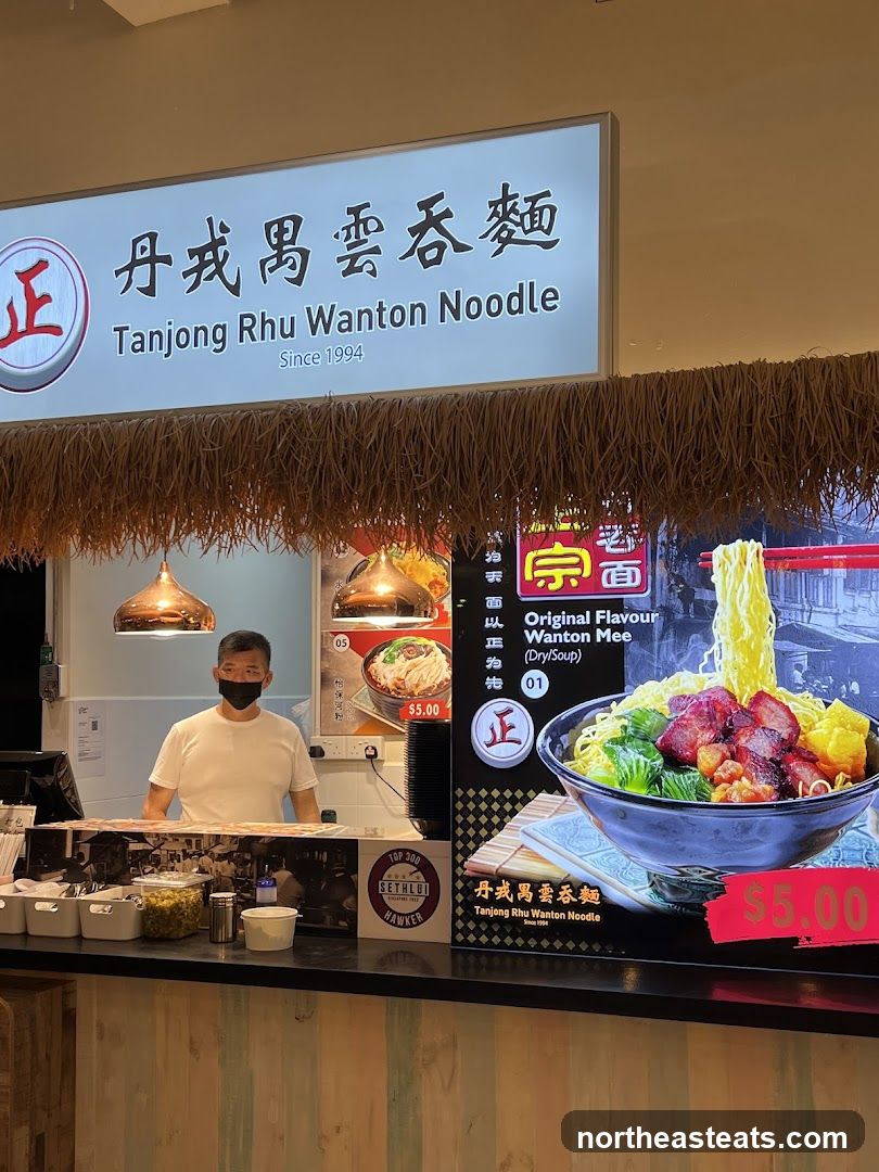 Tanjong Rhu Wanton Noodle Stall