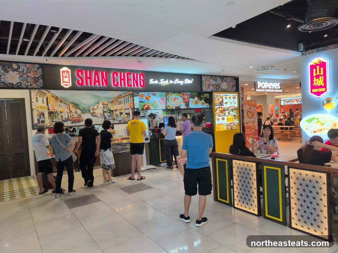 Shan Cheng (Ipoh Delicacies) ● 山城 - Compass One
