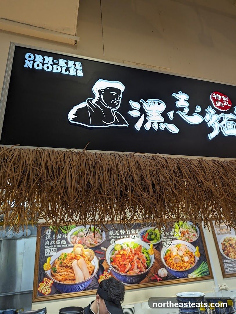 Orh Kee Noodles Menu