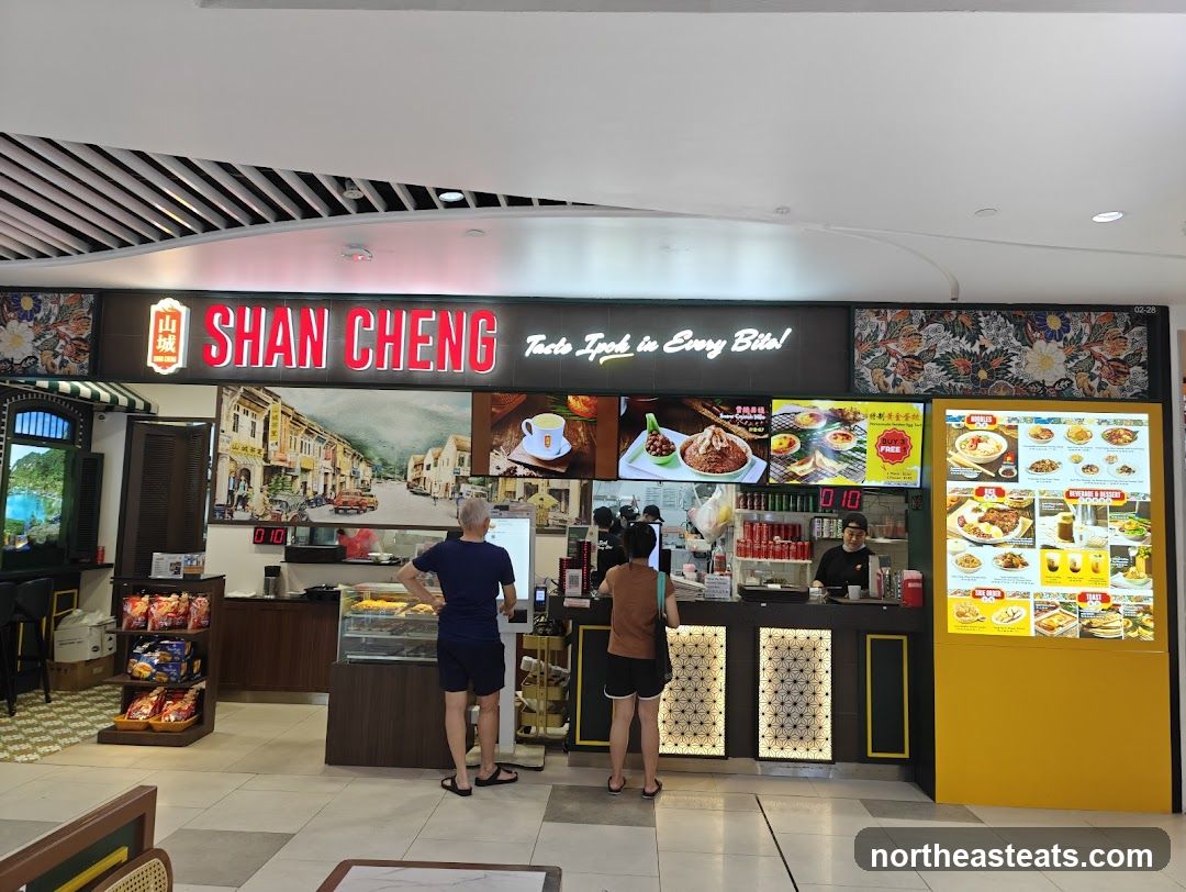 Shan Cheng (Ipoh Delicacies) ● 山城 - Compass One