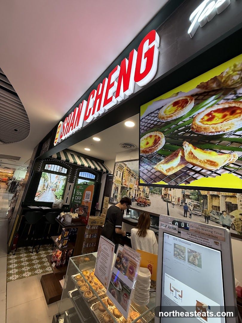 Shan Cheng Bakery