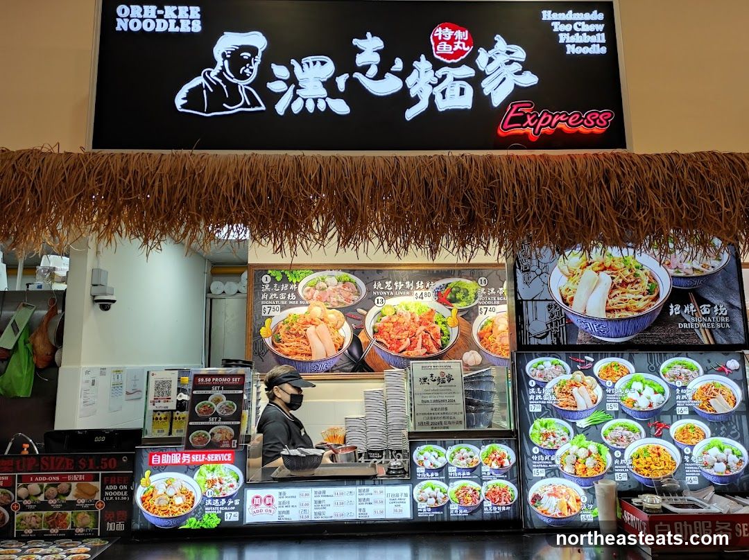 Orh Kee Noodles Food Stall