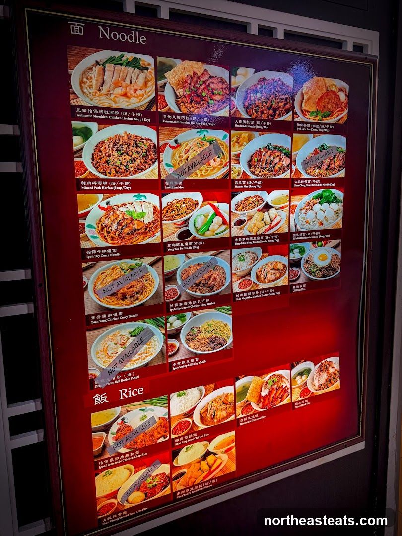 Noodle and Rice Menu