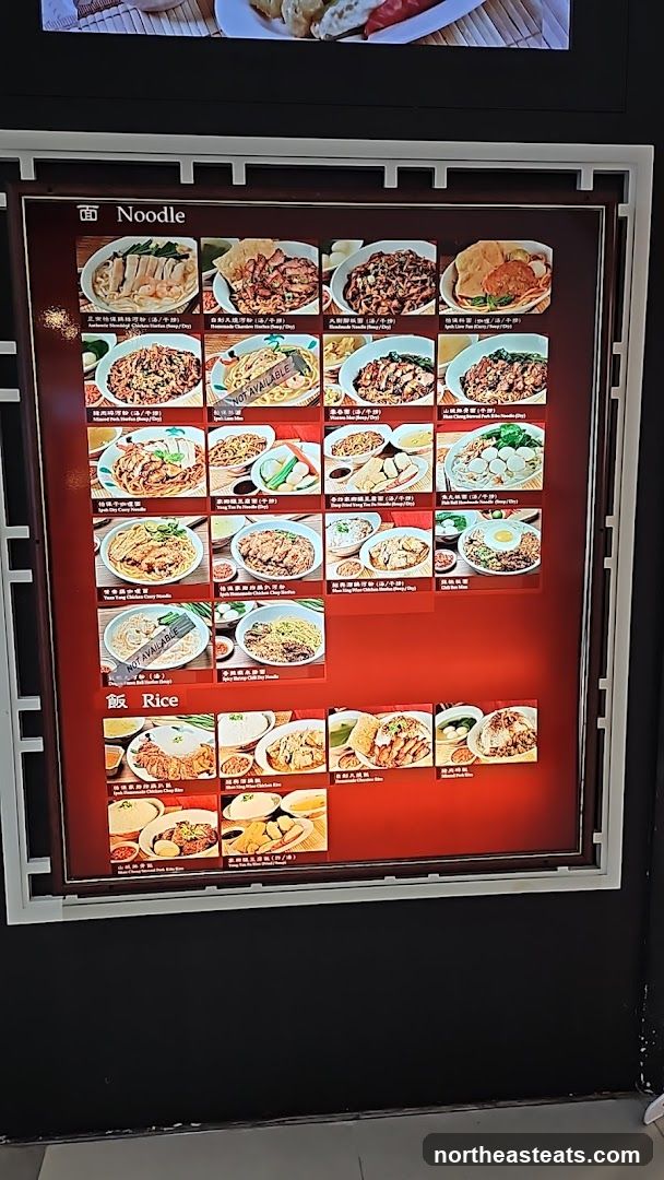Noodle and Rice Menu