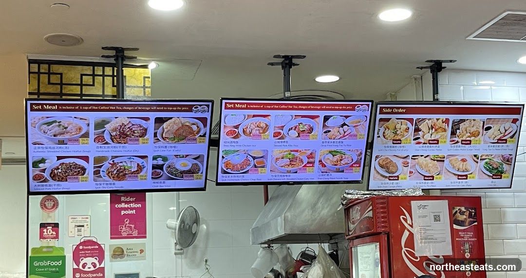 Set Meal and Side Order Menu
