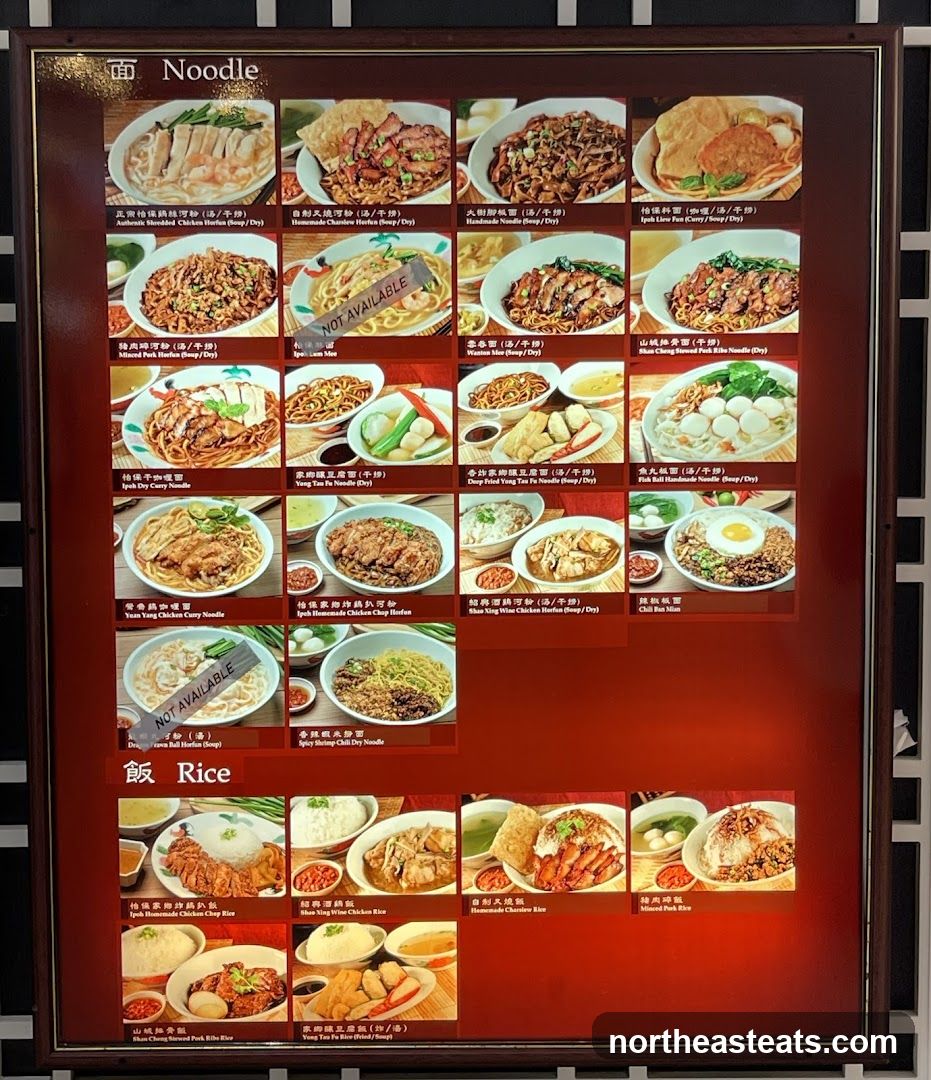 Noodle and Rice Menu