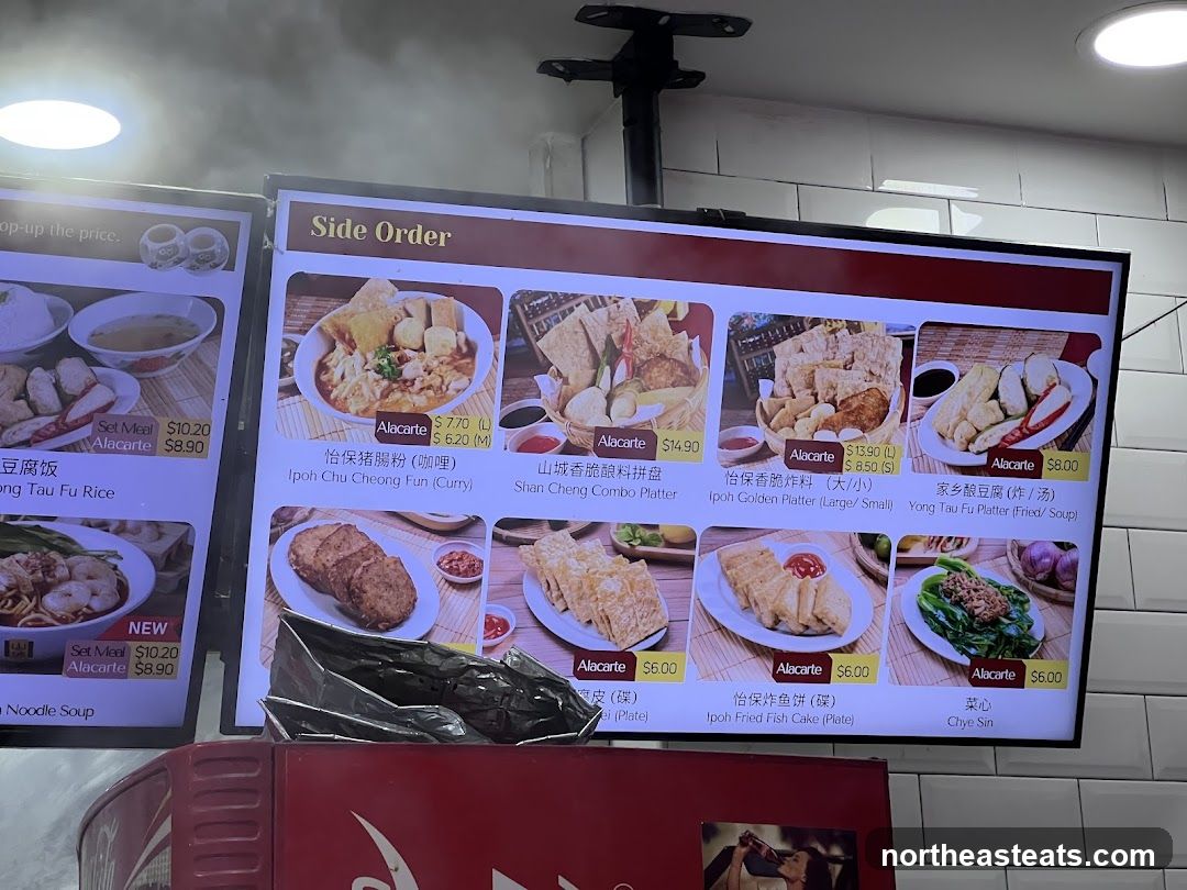 Side Order Menu