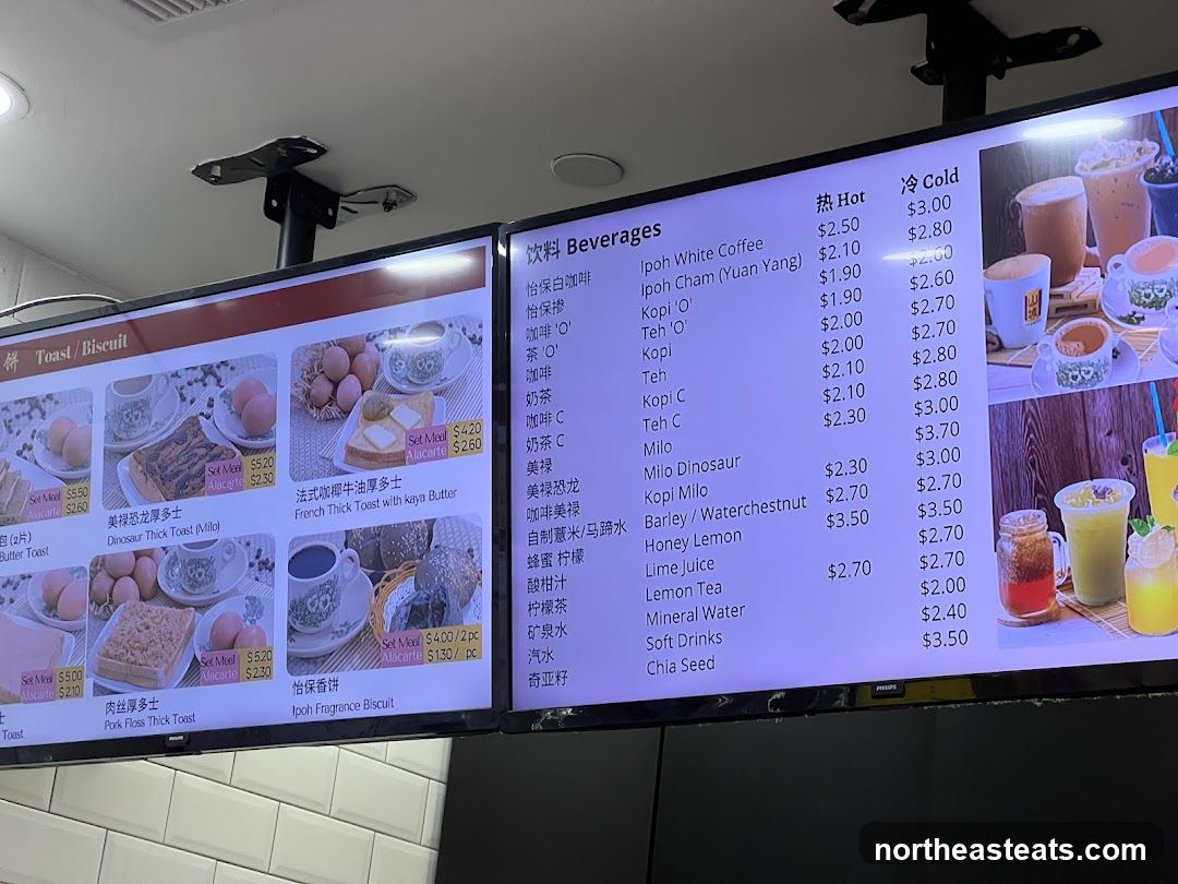 Beverages and Toast/Biscuit Menu