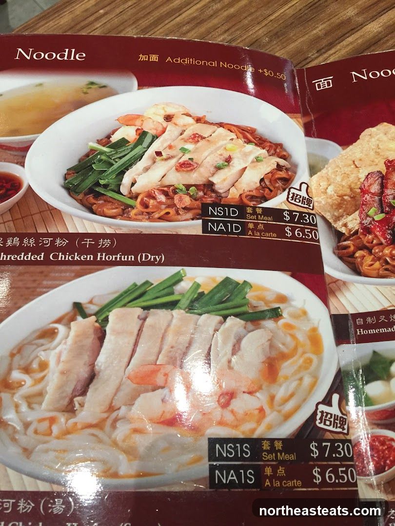 Noodle Menu
