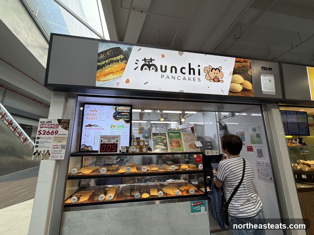 Pancake Shop