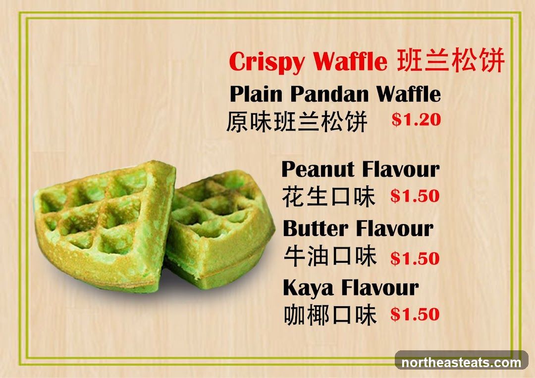 Crispy Waffle