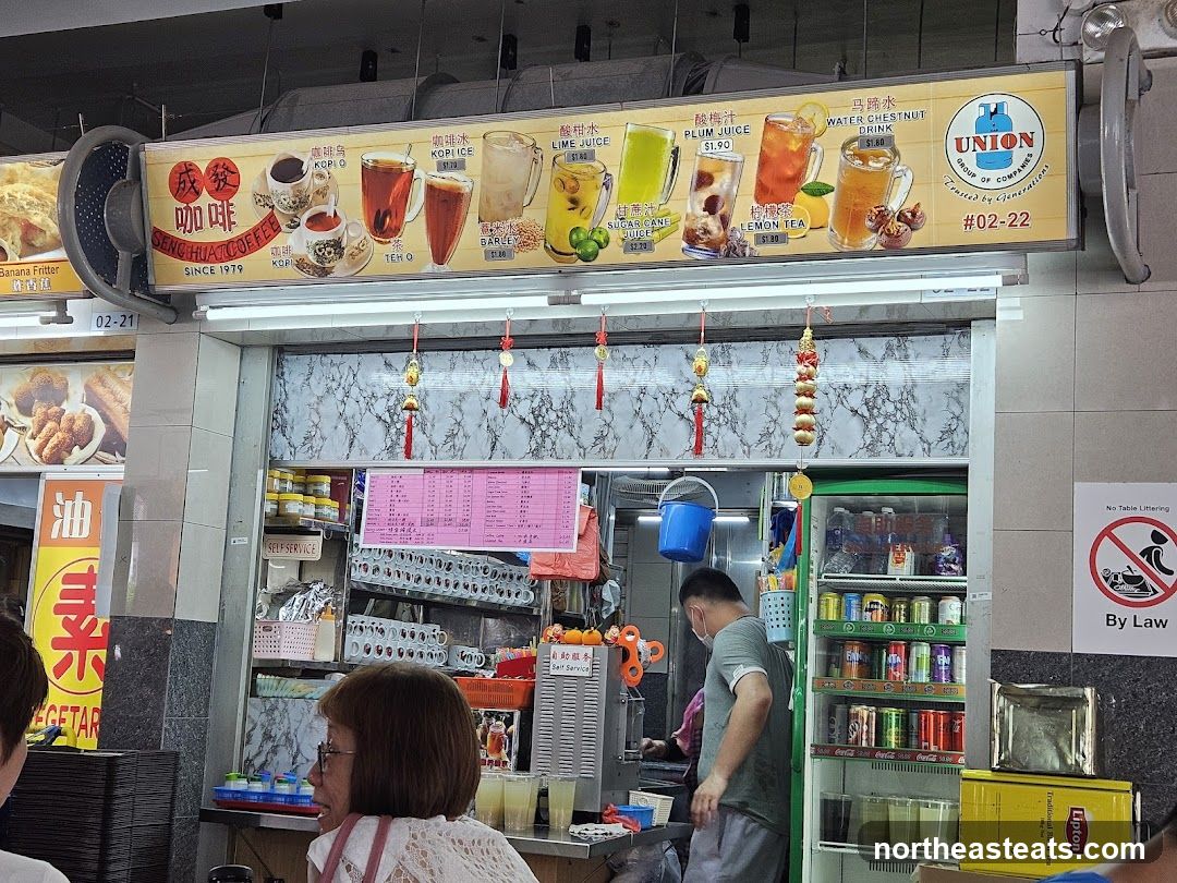 Food Stall Menu and Drinks