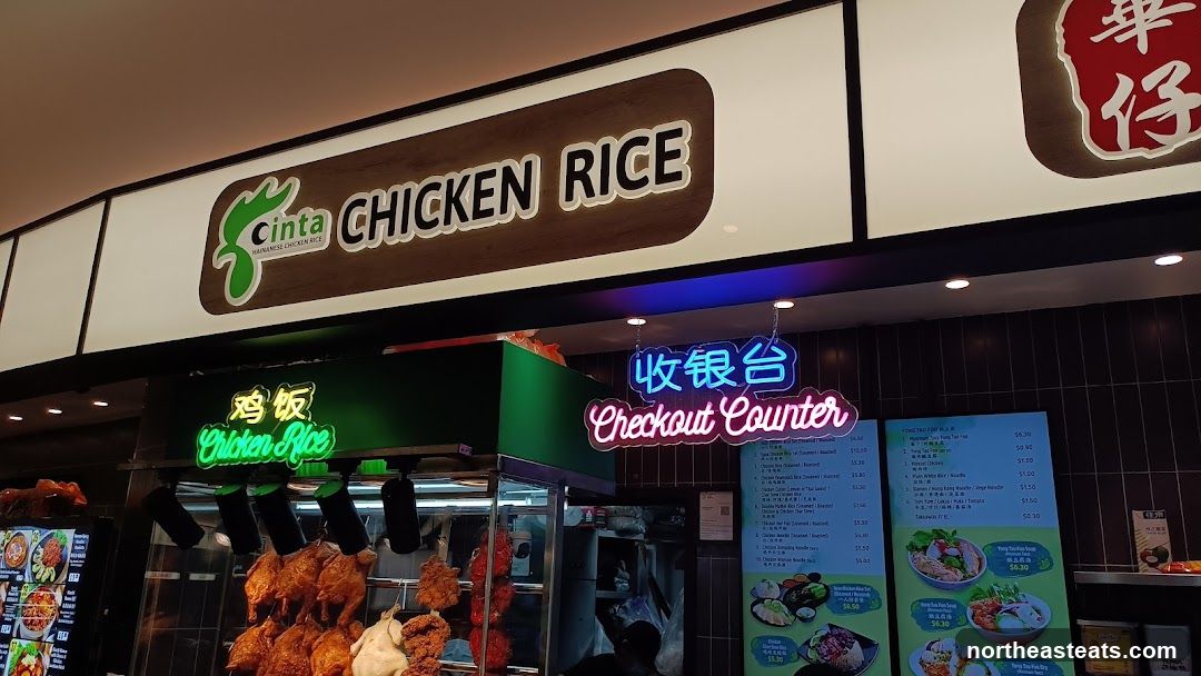 Chicken Rice Stall