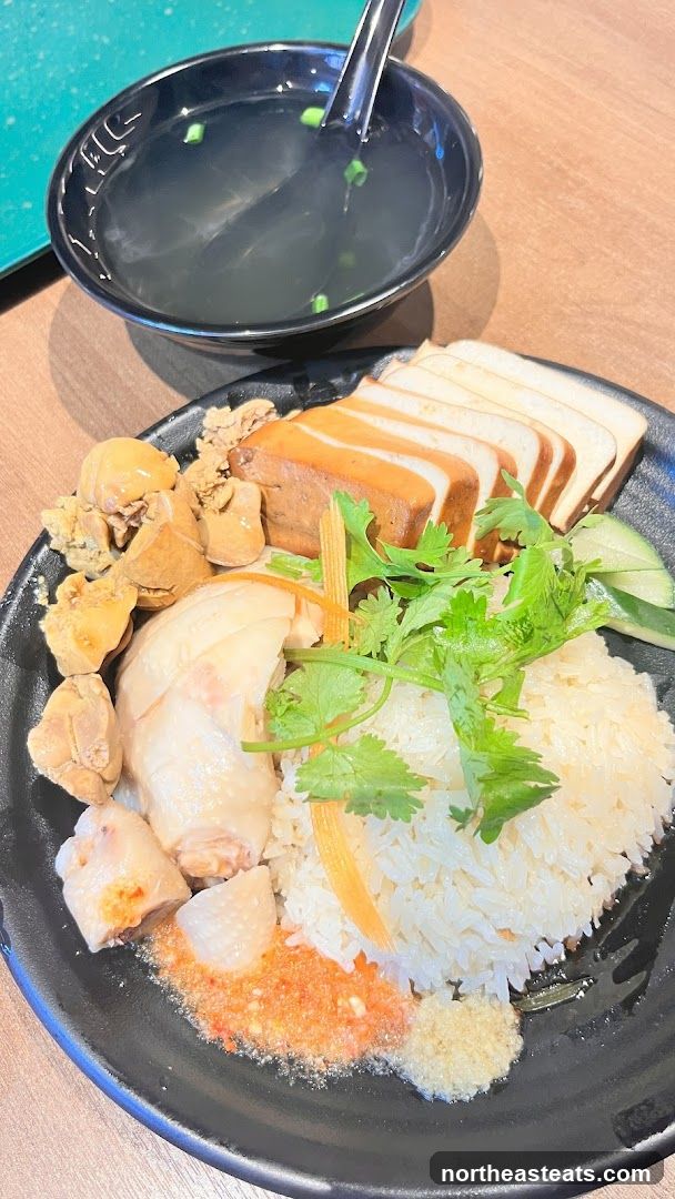 Hainanese Chicken Rice