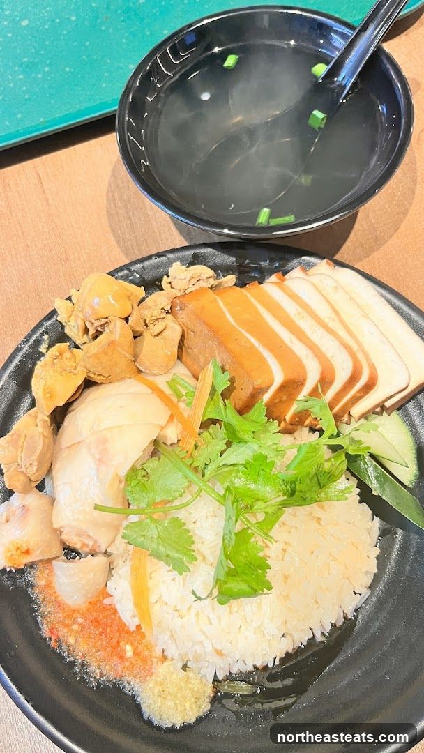 Hainanese Chicken Rice