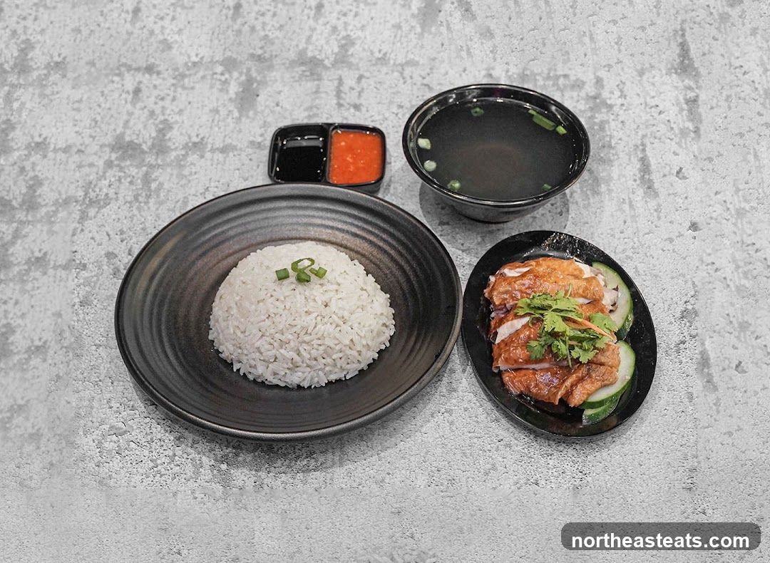 Hainanese Chicken Rice