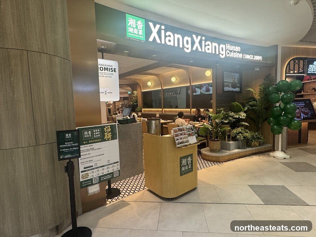 Xiang Xiang Hunan Cuisine 湘香湖南菜 @ Compass One