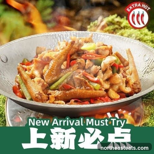 Spicy Chicken Feet Dish