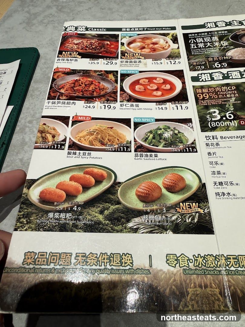Classic Dishes