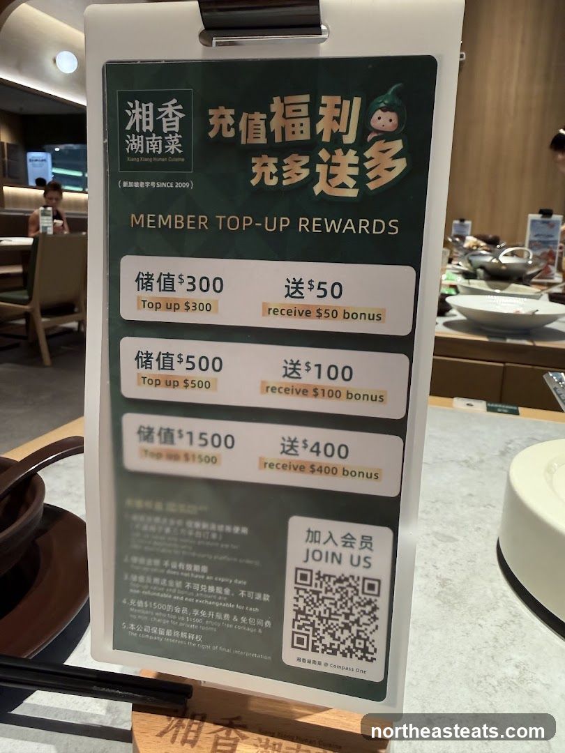Member Top-Up Rewards