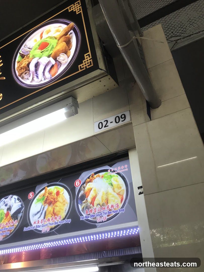 Food Stall Menu