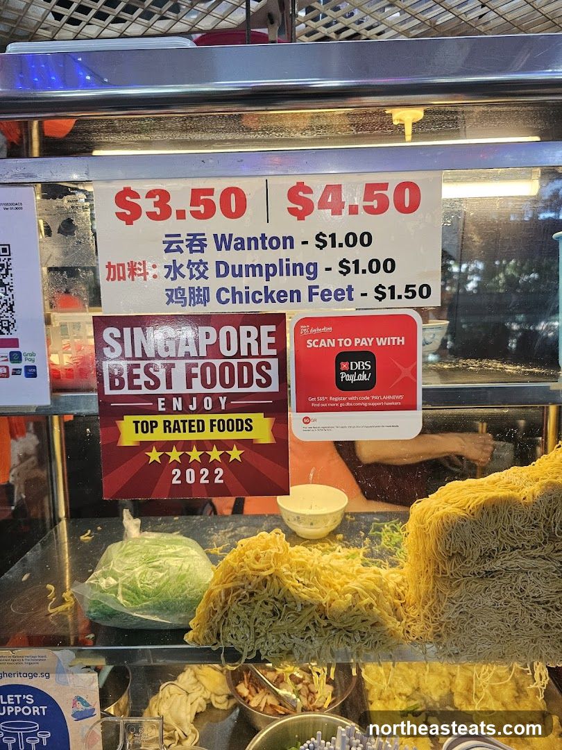 Food Stall Menu