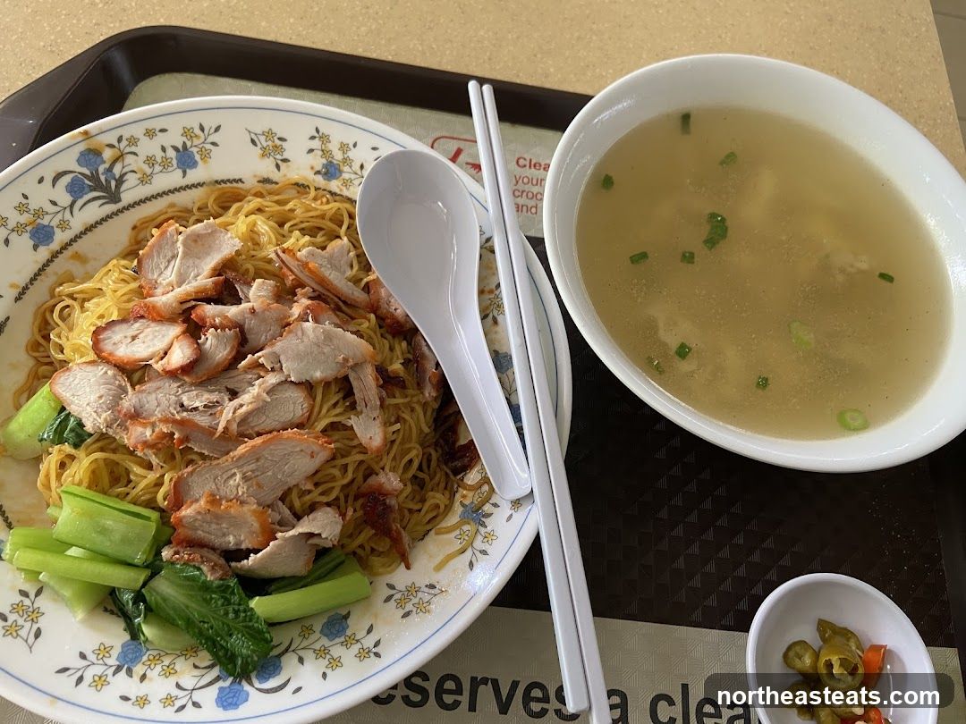 Noodles with Char Siu and Soup