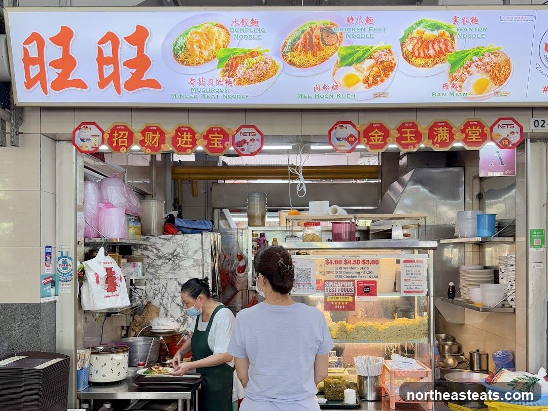 Food Stall Counter