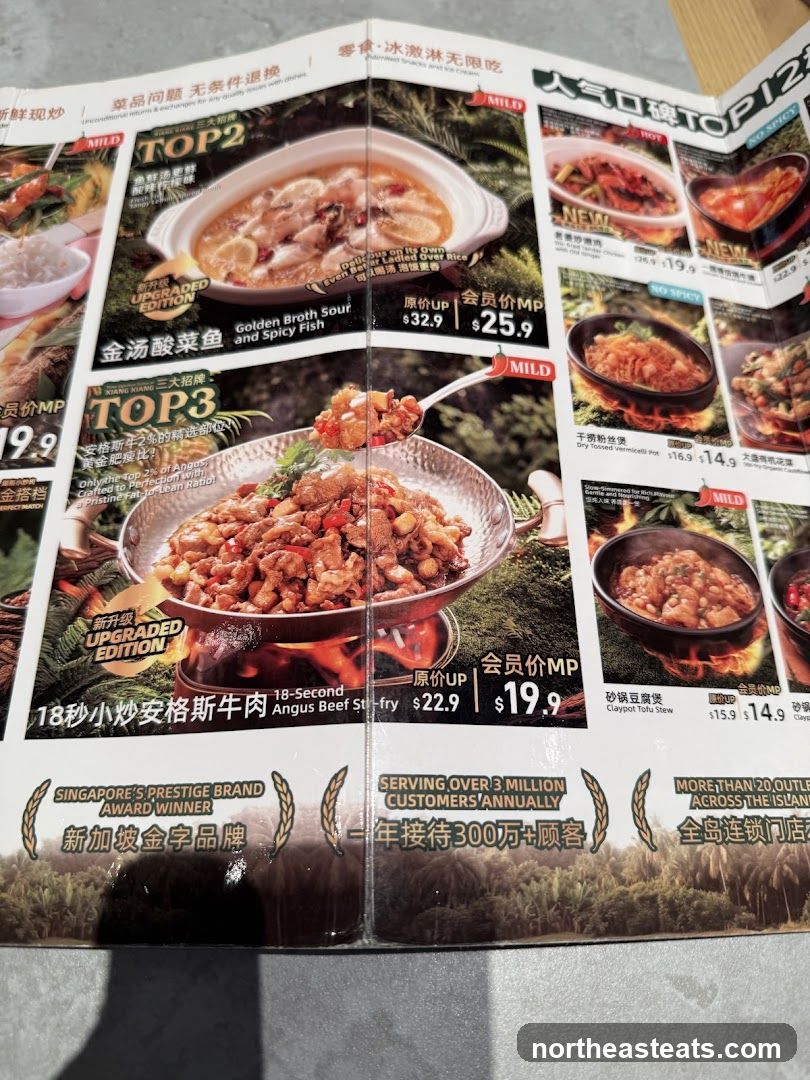 Menu Highlights