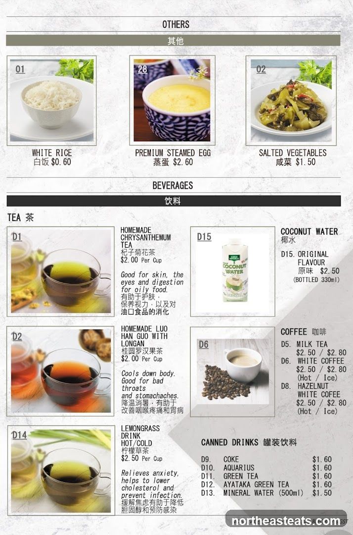 OTHERS BEVERAGES