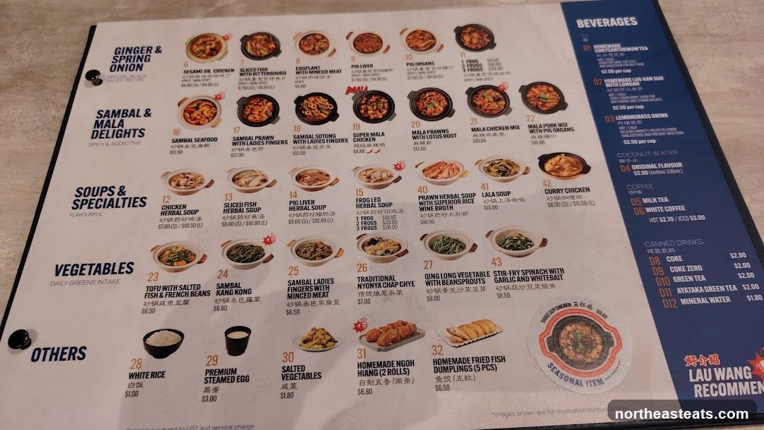 Lau Wang Menu